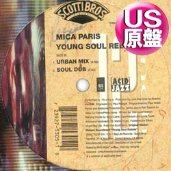 Mica Paris - Young Soul Rebels (Remix) Mica Paris - Young Soul Rebels (Remix)