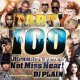 DJ PLAIN / PARTY 100 (全100曲) [■国内定価■パーティーヒッツ100曲連発！]