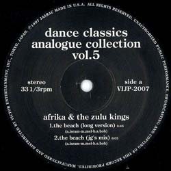 画像2: THE EASTERN GANG / マジック・アイズ (ミニLP/全3曲) [◎中古レア盤◎お宝！和製哀愁ディスコ代表曲！別MIX！]