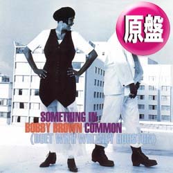 画像1: WHITNEY HOUSTON & BOBBY BROWN / SOMETHING IN COMMON (英原盤/4VER) [◎中古レア盤◎お宝！ジャケ付原盤！90's名曲！]