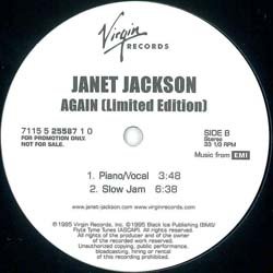 画像2: JANET JACKSON / AGAIN (マル秘MIX/4VER) [■廃盤■激レア！美品！少量生産！マル秘MIX！サックス&フレンチVER！]