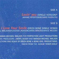 画像2: SHANICE / ラビン・ユー & I LOVE YOUR SMILE (7インチMIX) [◎中古レア盤◎お宝！超美品盤！ドイツ版ジャケ7”MIX！]