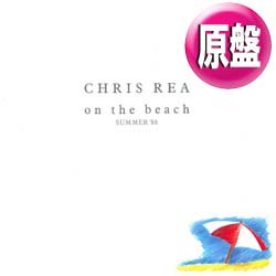 画像1: CHRIS REA / ON THE BEACH 88 (欧州原盤/88年MIX) [◎中古レア盤◎激レア！美A級品！ジャケ付原盤！踊れる"88年MIX"！]