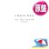 画像1: CHRIS REA / ON THE BEACH 88 (欧州原盤/88年MIX) [◎中古レア盤◎激レア！美A級品！ジャケ付原盤！踊れる"88年MIX"！] (1)