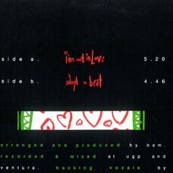 画像2: IJ & THE SOUND WAVE / I'M NOT IN LOVE (欧州原盤/全2曲) [◎中古レア盤◎激レア！滅多に無いジャケ付！踊れる10ccカバー！]