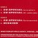 画像2: BLAZE / SO SPECIAL (英原盤/SO SO MIX) [◎中古レア盤◎お宝！英国版ジャケ原盤！ソウルハウス歴史的傑作！] (2)