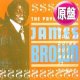 JAMES BROWN / THE PAYBACK MIX (英原盤/全4曲) [◎中古レア盤◎お宝！コレは英国原盤！FUNKYメガMIX！]