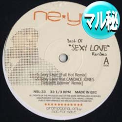 画像1: NE-YO / セクシー・ラブ (マル秘MIX/5VER) [■廃盤■お宝！なんと新品！衝撃のマル秘MIX！超希少音源！]