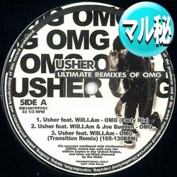 画像1: USHER / OMG (マル秘REMIX) [■廃盤■お宝！少量生産！フロア合唱！他と違うマル秘MIX！]