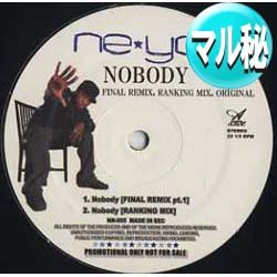 画像1: NE-YO / NOBODY (マル秘REMIX/5VER) [■送料無料■お宝！なんと新品！衝撃のマル秘MIX！超希少音源！]