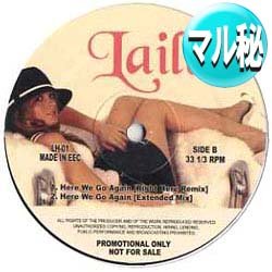 画像1: LAILA / HERE WE GO AGAIN (マル秘MIX/4VER) [■廃盤■お宝！なんと新品！衝撃のマル秘MIX！超希少音源！]