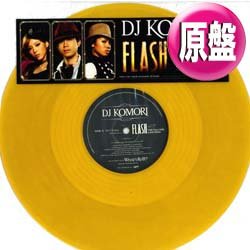 画像1: DJ KOMORI feat エミマリア / FLASH (原盤/2VER) [◎中古レア盤◎お宝！初回プレス原盤！ジャパニーズR&B！]