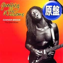 画像1: GEOFFREY WILLIAMS / SUMMER BREEZE (英原盤/REMIX) [◎中古レア盤◎お宝！英国のみ！アイズレー名曲をお洒落カバー！]