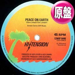 画像1: HI-TENSION / PEACE ON EARTH (英原盤/全2曲) [◎中古レア盤◎激レア！なんと12"！英国版のみ！MURO！]