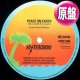 HI-TENSION / PEACE ON EARTH (英原盤/全2曲) [◎中古レア盤◎激レア！なんと12"！英国版のみ！MURO！]