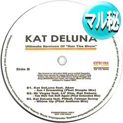 画像1: KAT DELUNA / WHINE UP (マル秘MIX) [■廃盤■お宝！少量生産！滅多に無し！マル秘MIX！]