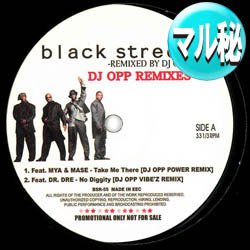 画像1: BLACKSTREET / マル秘MIX集 (全4曲) [■廃盤■激レア！なんと新品！衝撃のマル秘MIX！超希少音源！！]