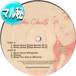 画像1: KESHIA CHANTE  / ベスト3曲集 (マル秘MIX/全3曲) [■廃盤■衝撃のマル秘MIX！「四季」使い！超希少音源！]