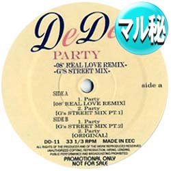 画像1: DEDE / PARTY (マル秘MIX/4VER) [■廃盤■お宝！なんと新品！衝撃のマル秘MIX！超希少音源！]