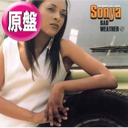 画像1: SONYA / BAD WEATHER (原盤/全2曲) [◎中古レア盤◎お宝！フリーソウル名曲を極上R&Bカバー！]