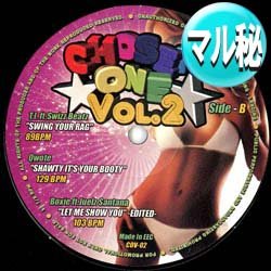 画像1: V.A / CHOSEN ONE 第2弾 (マル秘MIX/全6曲) [■廃盤■第2弾！お宝！なんと新品！衝撃のマル秘MIX！超希少音源！]