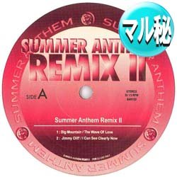 画像1: BIG MOUNTAIN / TSUNAMI (マル秘MIX/全5曲) [◎中古レア盤◎激レア！幻のマル秘MIX！サザン英語カバー！]