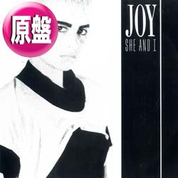 画像1: JOY / SHE AND I (独逸原盤/REMIX) [◎中古レア盤◎極上バレアリック！ベルギー産女性カバー！]