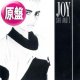 JOY / SHE AND I (独逸原盤/REMIX) [◎中古レア盤◎極上バレアリック！ベルギー産女性カバー！]