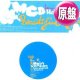 MCD / BEAUTIFUL DAY (英原盤/3VER) [◎中古レア盤◎お宝！超美品！少量生産！あの"93 TIL INFINITY"カバー！]