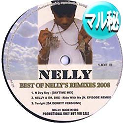 画像1: NELLY / ベスト・オブ・マル秘MIXES (全5曲) [■廃盤■お宝！なんと新品！衝撃のマル秘MIX！超希少音源！]