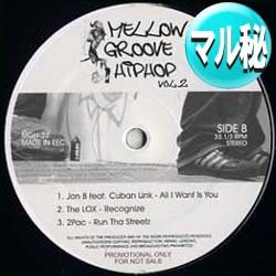 画像1: V.A / MELLOW GROOVEヒップホップ第2弾 (マル秘音源/全6曲) [■廃盤■お宝！なんと新品！衝撃のマル秘MIX！超希少音源！お宝の第2弾！]