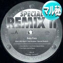 画像1: BABYFACE / GIVE U MY HEART (マル秘MIX/全4曲) [■廃盤■鬼レア！幻の1枚！全曲マル秘MIX！]