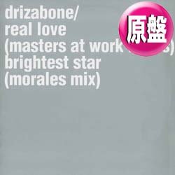 画像1: DRIZABONE / REAL LOVE & BRIGHTEST STAR (英原盤/REMIX) [◎中古レア盤◎お宝！ジャケ付原盤！R&B MIXがコレ！]