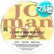 JOMANDA / I LIKE IT (マル秘REMIX) [■廃盤■超希少！驚きの"TAKE A RIDE"使い！マル秘MIX！]