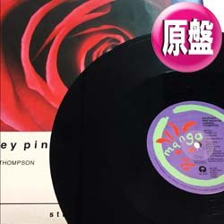 画像1: COURTNEY PINE / I'M STILL WAITING (英原盤/全2曲) [◎中古レア盤◎激レア！本物の原盤！昔は3万円！超人気カバー！]