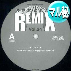 画像1: LAILA / HERE WE GO AGAIN (マル秘MIX) [■廃盤■お宝！他と違うマル秘MIX！超希少音源！]