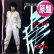 画像1: TERRI WELLS / I'LL BE AROUND (英原盤/12"MIX) [◎中古レア盤◎お宝！希少ジャケ付！極上女性VOカバー！インスト入り版！] (1)
