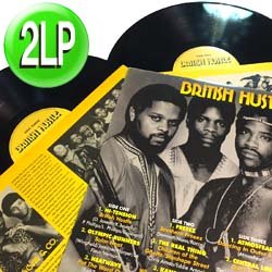 画像1: V.A / SOUND OF BRITISHジャズファンク (2LP/全13曲) [◎中古レア盤◎お宝！欧産レアソウル2枚組！マニア悶絶！]