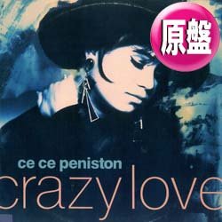 画像1: CE CE PENISTON / CRAZY LOVE (英原盤/REMIX) [◎中古レア盤◎お宝！ジャケ付原盤！90’s哀愁R&B名曲！]