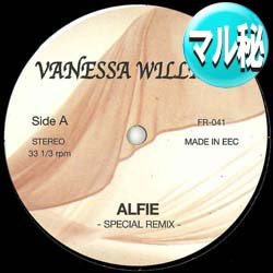 画像1: VANESSA WILLIAMS / ALFIE & THE SWEETEST DAYS (マル秘MIX) [■廃盤■お宝！少量生産！マル秘MIX！美メロ！X'MAS！]