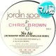 CHRIS BROWN & JORDIN SPARKS / NO AIR (マル秘REMIX) [■廃盤■マル秘MIX！超希少音源！盛上げR&Bハウス！]