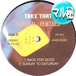 画像1: TAKE THAT / 3曲マル秘MIX EP (マル秘REMIX/全3曲) [■廃盤■超希少音源！マル秘REMIX集結！]