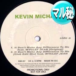 画像1: KEVIN MICHAEL / IT DON'T MAKE ANY DIFFERENCE TO ME (マル秘REMIX/4VER) [■廃盤■お宝！なんと新品！衝撃のマル秘MIX！超希少音源！]