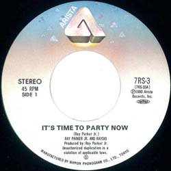 画像3: RAY PARKER JR / パーティー・ナウ (7インチMIX) [◎中古レア盤◎お宝！海外高値！日本版ジャケ7"MIX！]