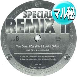 画像1: DARYL HALL & JOHN OATES / RICH GIRL (マル秘MIX) [■廃盤■激レア！美A級品！少量生産！幻のマル秘MIX！]