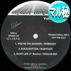 画像1: BOBBY CALDWELL / WHAT YOU WON'T DO FOR LOVE (マル秘MIX/全6曲) [■廃盤■お宝！最強音源！"風のシルエット"のマル秘MIX！]