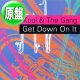 KOOL & THE GANG / GET DOWN ON IT 91 (英原盤/91年MIX) [◎中古レア盤◎お宝！美品！必殺の"91年MIX"がコレ！]