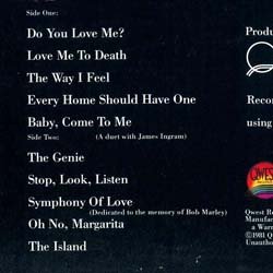 画像2: PATTI AUSTIN / DO YOU LOVE ME (LP原盤/全10曲) [◎中古レア盤◎お宝！美品！貴重な白ラベル！ダンクラ名盤！]