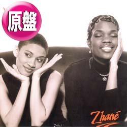 画像1: ZHANE / VIBE (英原盤/REMIX) [◎中古レア盤◎希少！別内容の英国版！R&BハウスMIX入り！]