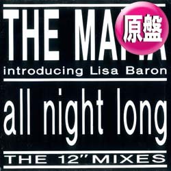 画像1: THE MAFIA / ALL NIGHT LONG (英原盤/REMIX) [◎中古レア盤◎お宝！本物の原盤！UKオンリー！JB使いKカバー！]